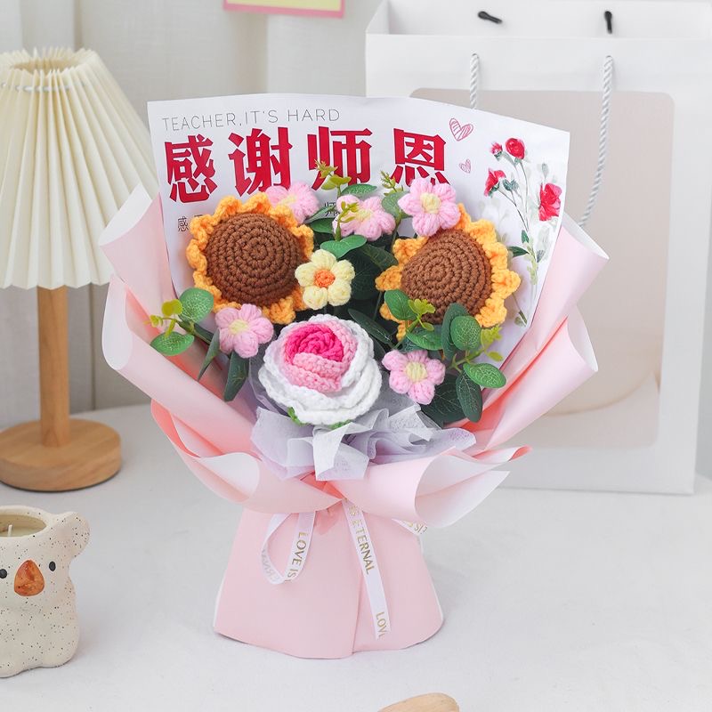 教师节礼物送班主任老师创意手捧花仿真花束成品编制向日葵毛线花