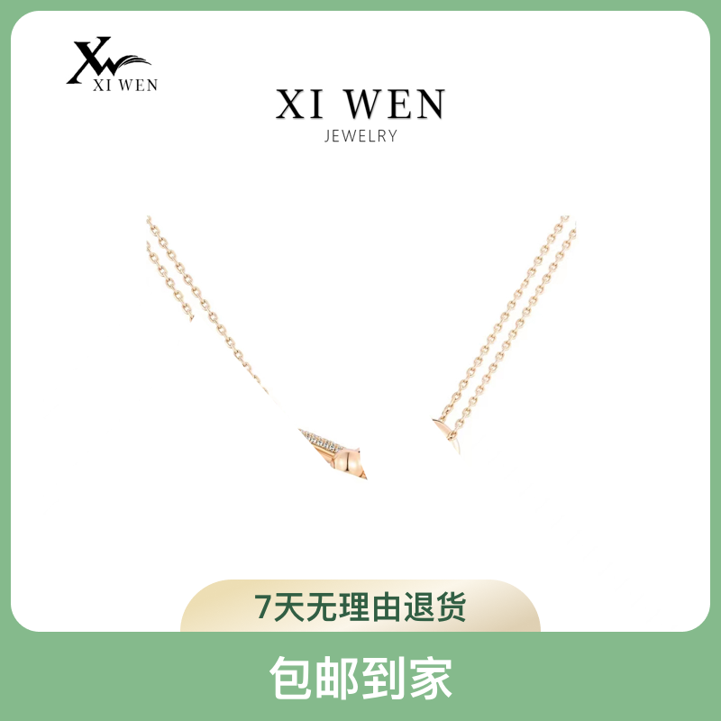 铜合金吊坠 时尚小众简约潮流百搭挂脖双马蹄扣项链气质XWW0045
