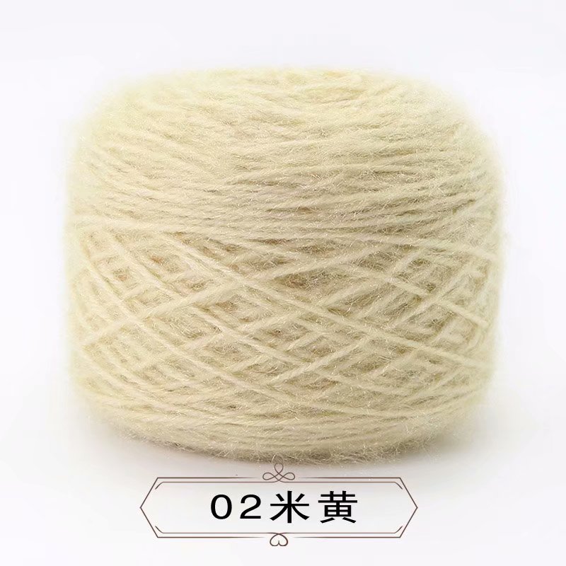 7/26九色鸟毛线小号高端 H