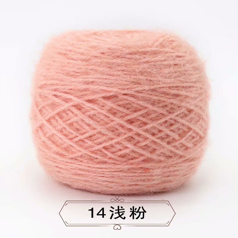 7/14九色鸟毛线小号高端 Z