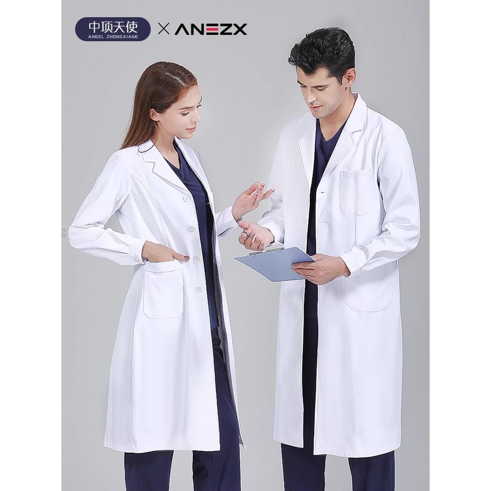 高端白大褂工作服长袖女医生医学生医师服实验室口腔医院牙科门诊