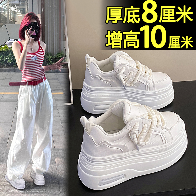 百丽纯爱小白鞋女2023新款超火厚底秋季百搭松糕鞋休闲小个子内增