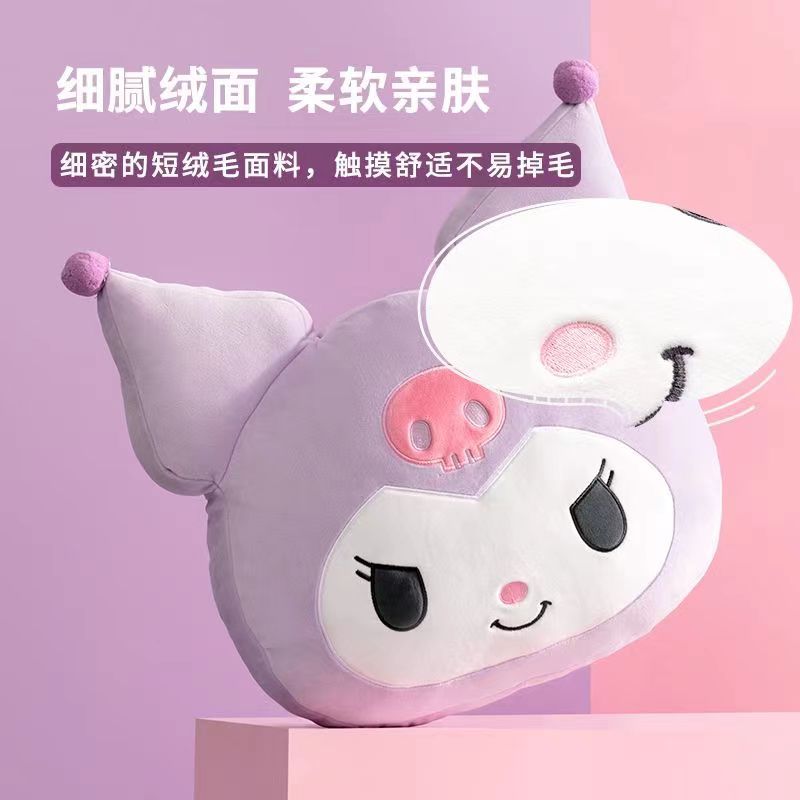 库洛米玩偶抱枕玉桂狗毛绒玩具睡觉公仔娃娃生日礼物送女朋友M09