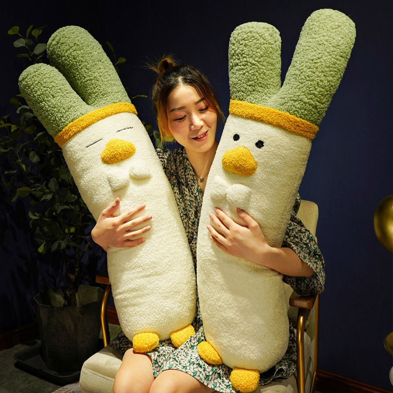 创意葱鸭君毛绒玩具抱枕大葱鸭子公仔睡觉玩偶娃娃搞怪女生日M09