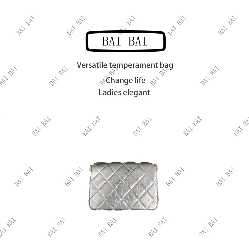 【白白专属】新款时尚高级感轻奢-箱皮穿链条豆腐包-60