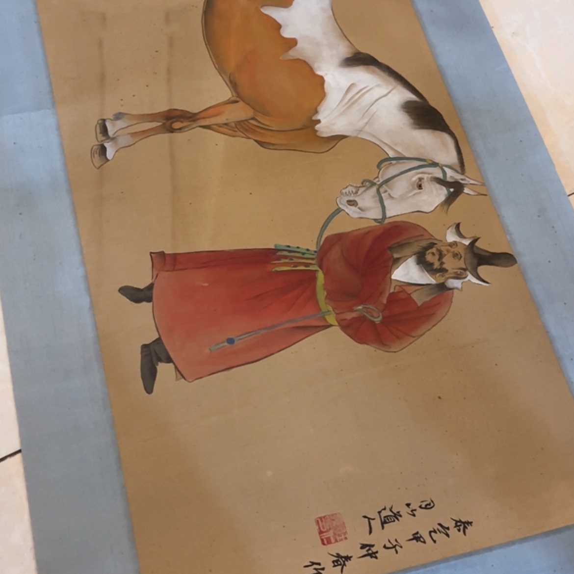 【闪购商品】书法月山道人