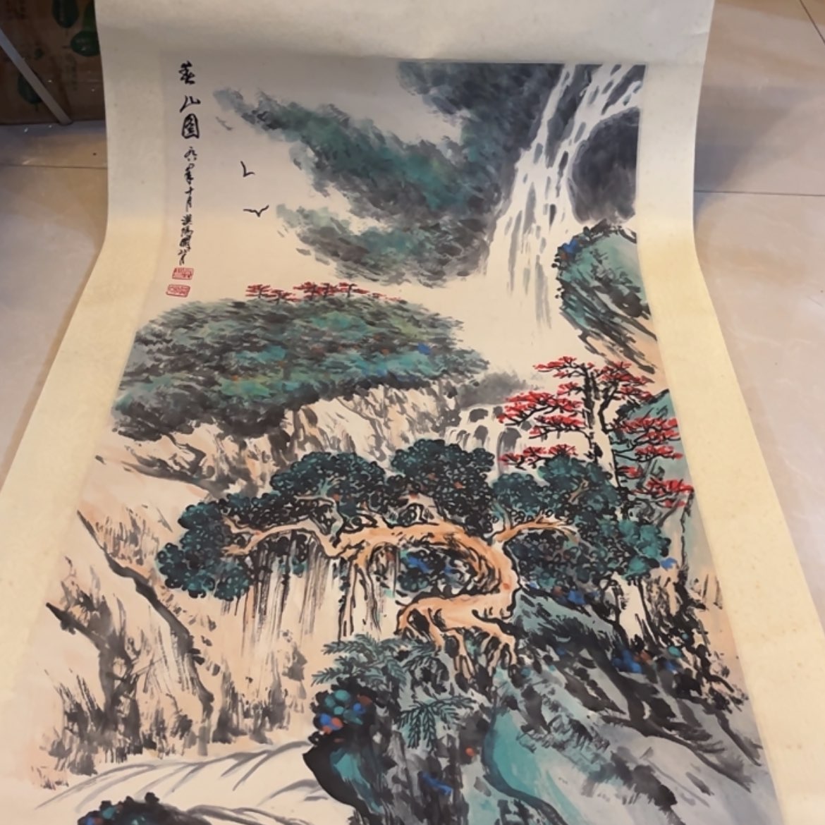 【闪购商品】书法关山yue