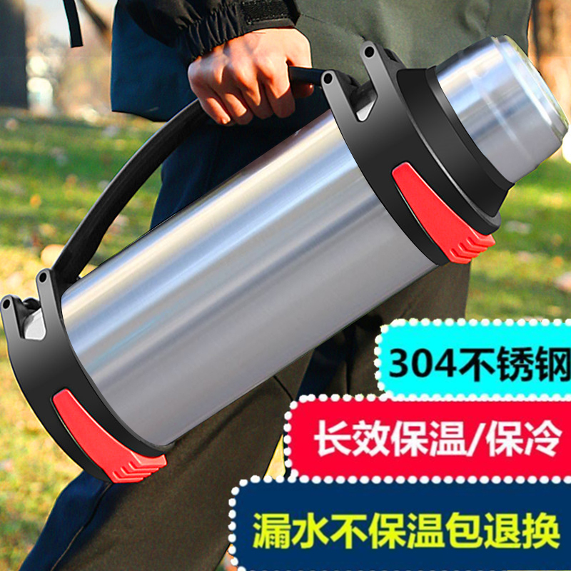 304不锈钢保温杯大容量保温壶户外便携旅行水壶保冷壶家用热水瓶