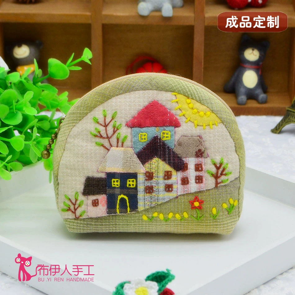 手工布艺DIY先染布拼布材料包 原野房屋贝壳包手拿包零钱包卡包
