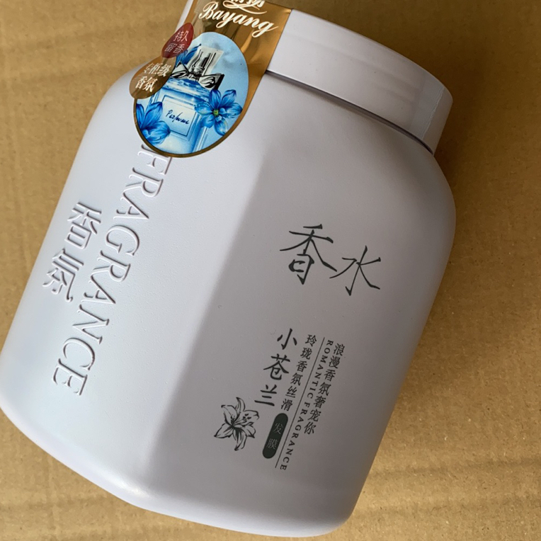 1000ml超大瓶覇扬小苍兰玲珑香氛丝滑发膜