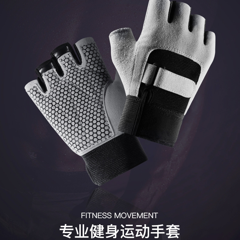 男女健身房举重器械运动手套户外骑行训练半指防滑护手掌透气薄款