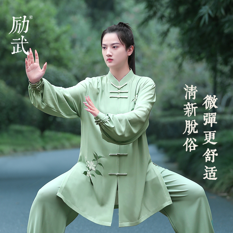 新款栀子花太极服女春秋季高端比赛太极拳练功服八段锦中国风绣花