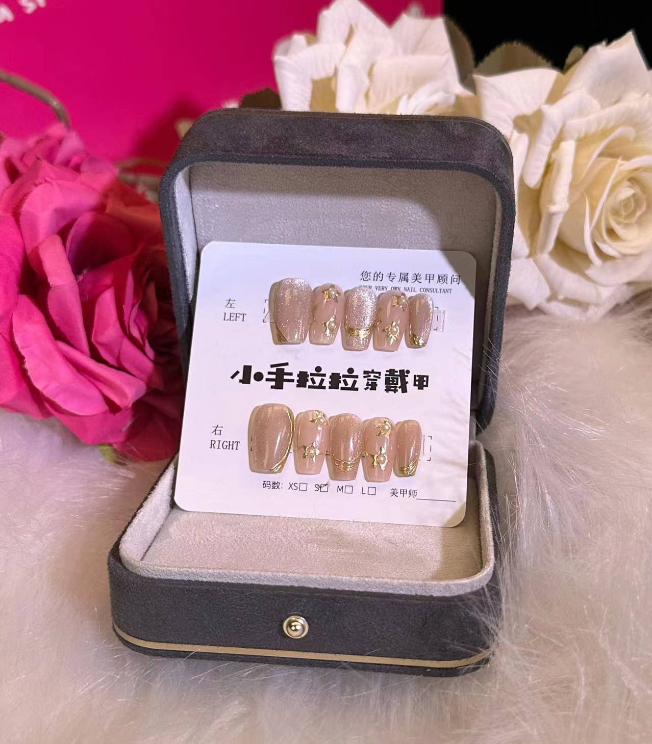 纯手工定制穿戴甲【星兮】光疗甲片可拆卸美容超显白气质小红书