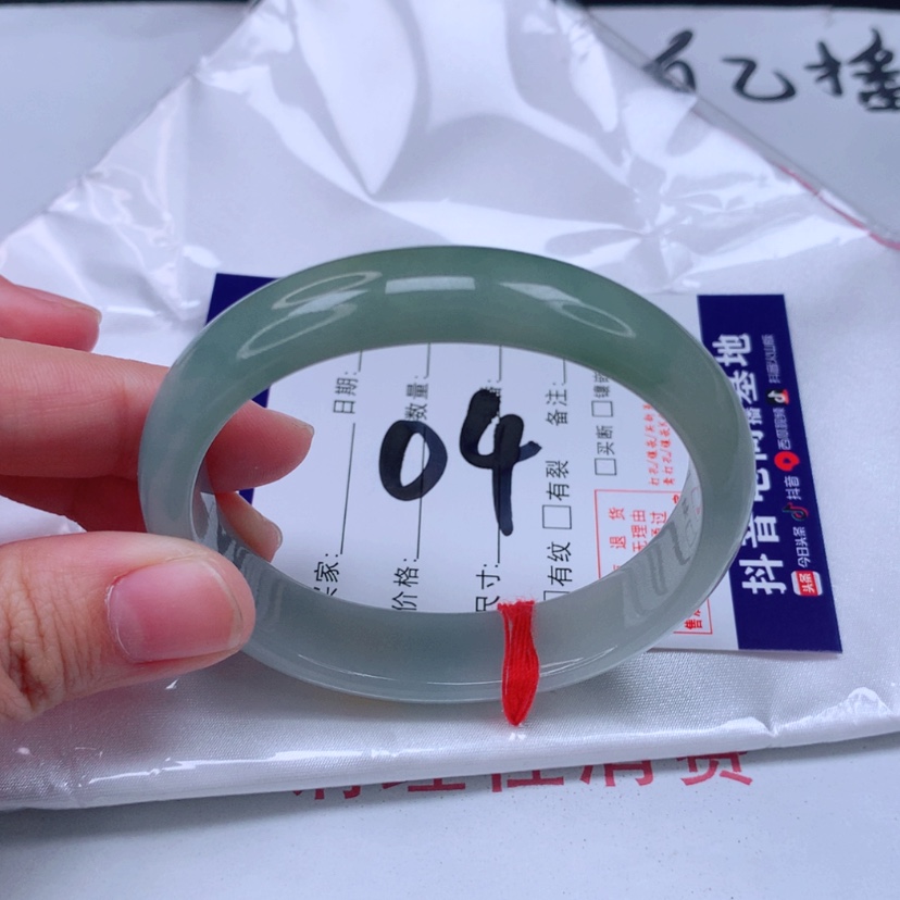 【闪购商品】翡翠手镯（贵妃镯）未镶嵌