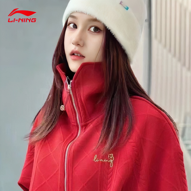 李宁2024龙年日进斗金新年款运动卫衣女本命年红色拜年服立领休闲