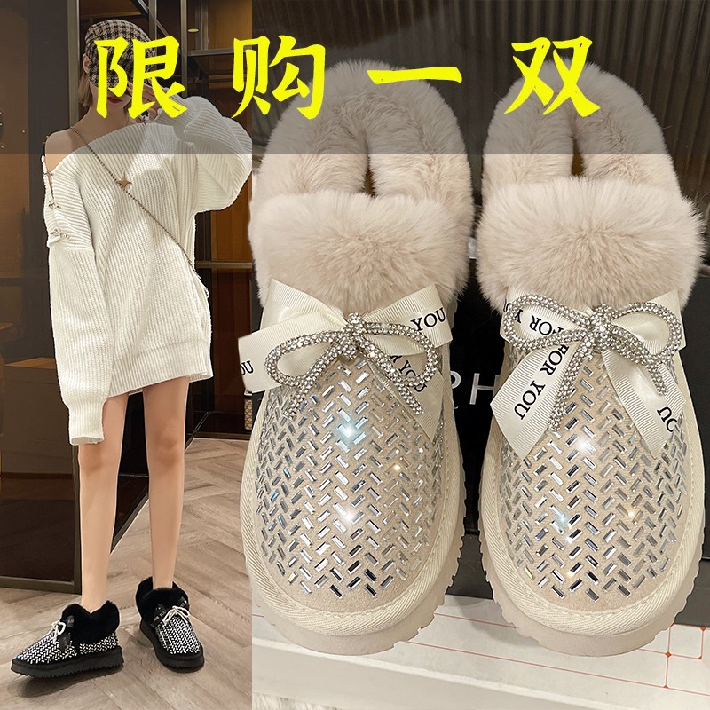 达芙妮沿荐2023年新款加绒加厚雪地靴百搭时尚满钻仙女风面包棉鞋