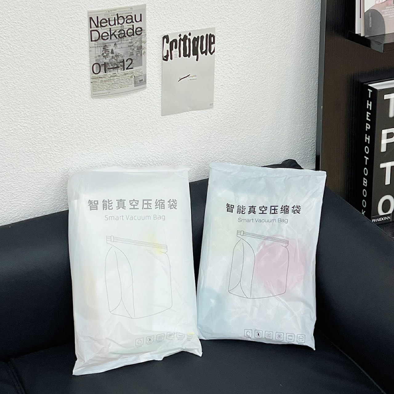 多功能50*70*30cm真空收纳袋