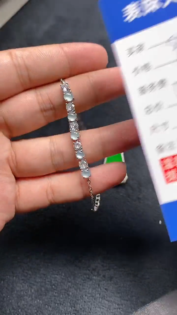 【闪购商品】定制翡翠未镶嵌翡翠