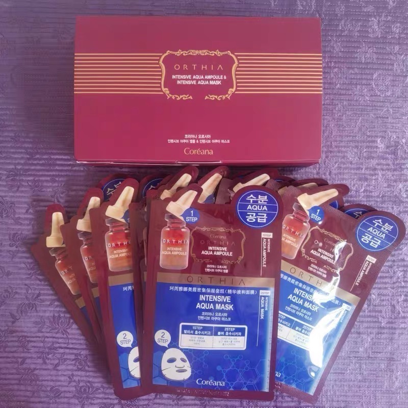高丽雅娜肉du精华面膜逆龄提拉紧致补水保湿K衰修护美肤套组原液
