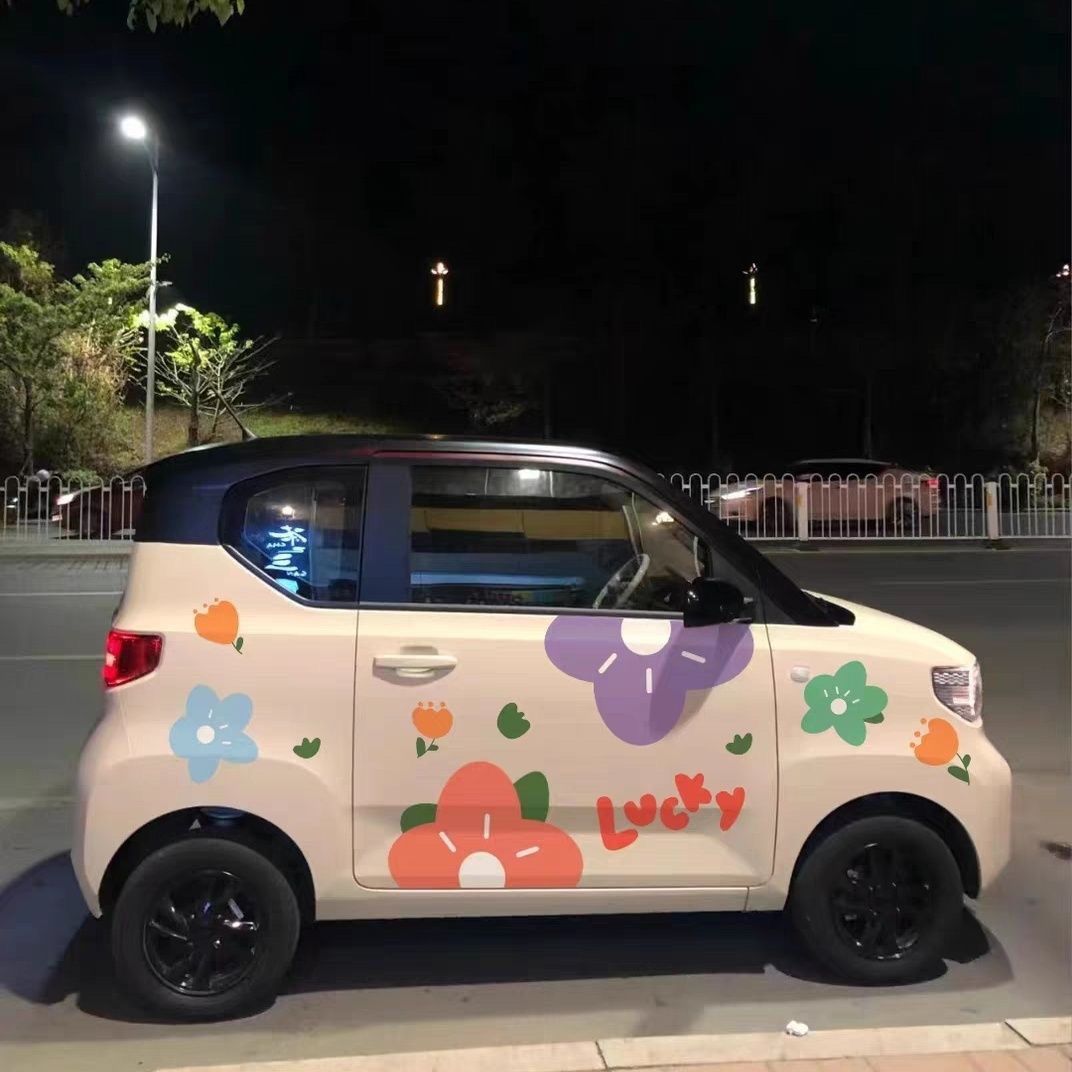 五菱宏光迷你MINIEV GB贴纸马卡龙车贴画卡通花朵gameboy车身改装