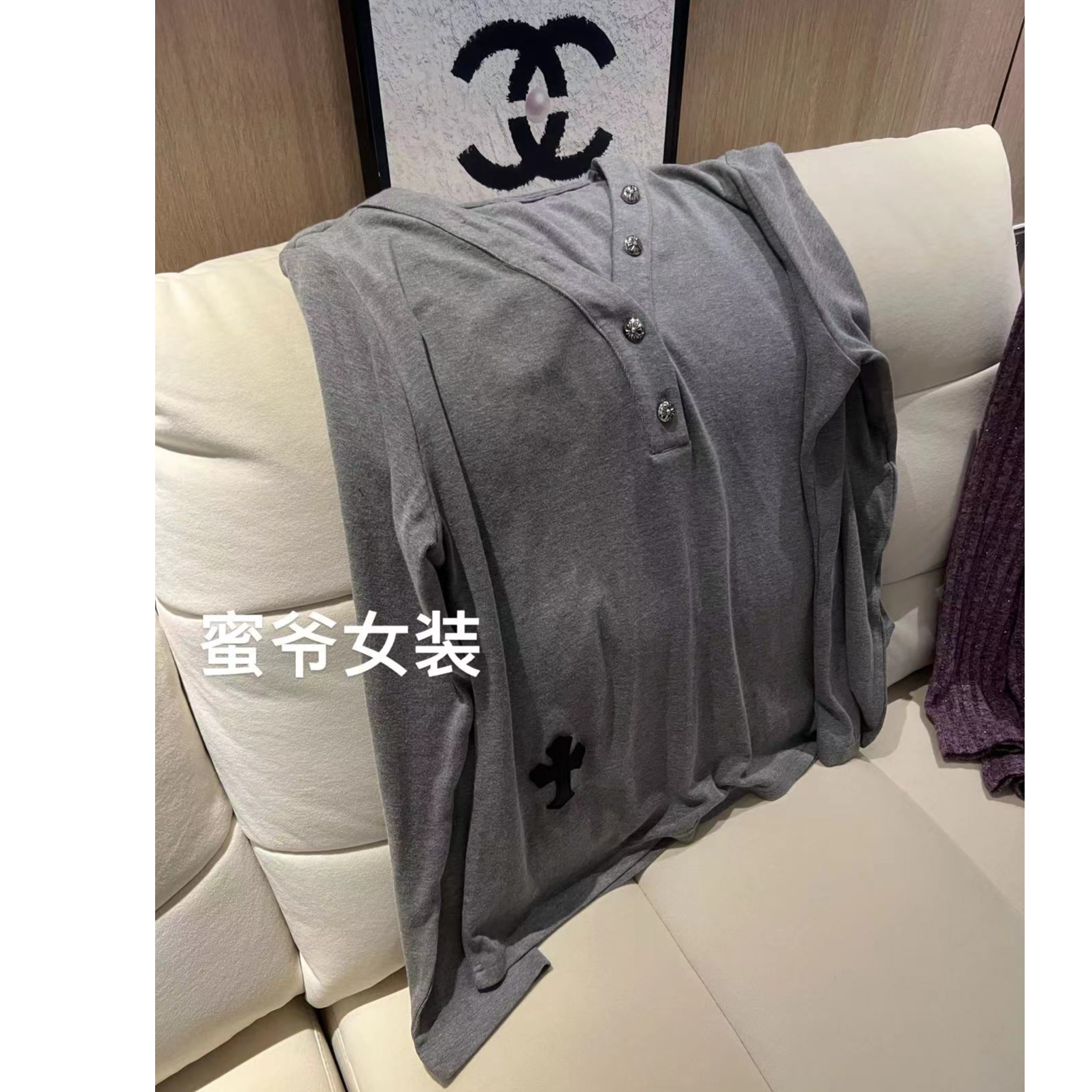 【蜜爷家】小银扣显瘦上衣778#