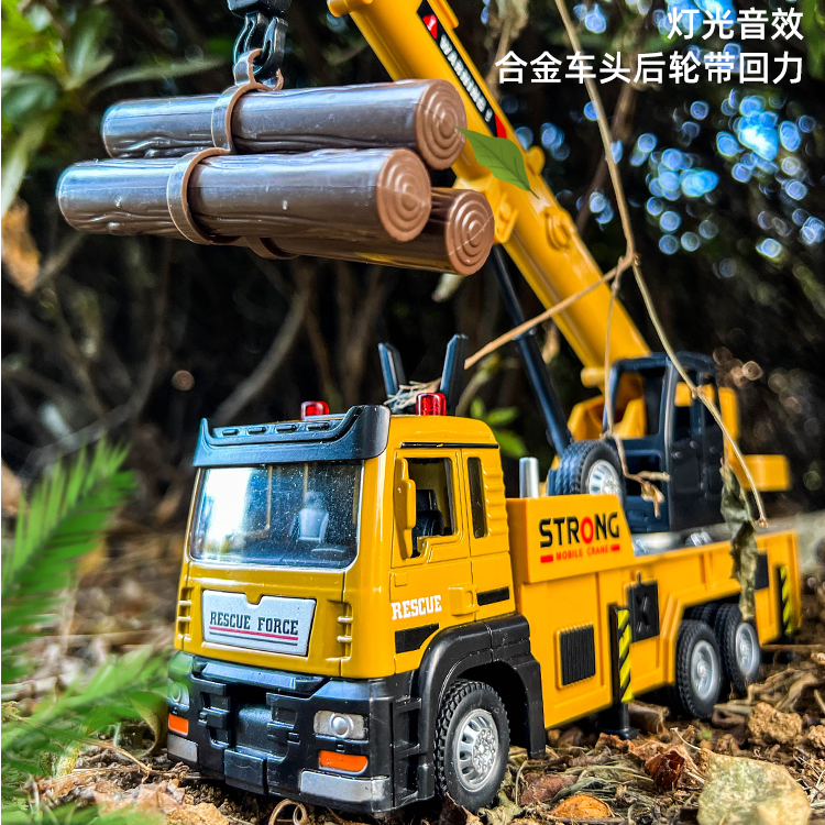 天鹰1:32合金吊车模型车可伸缩模型车