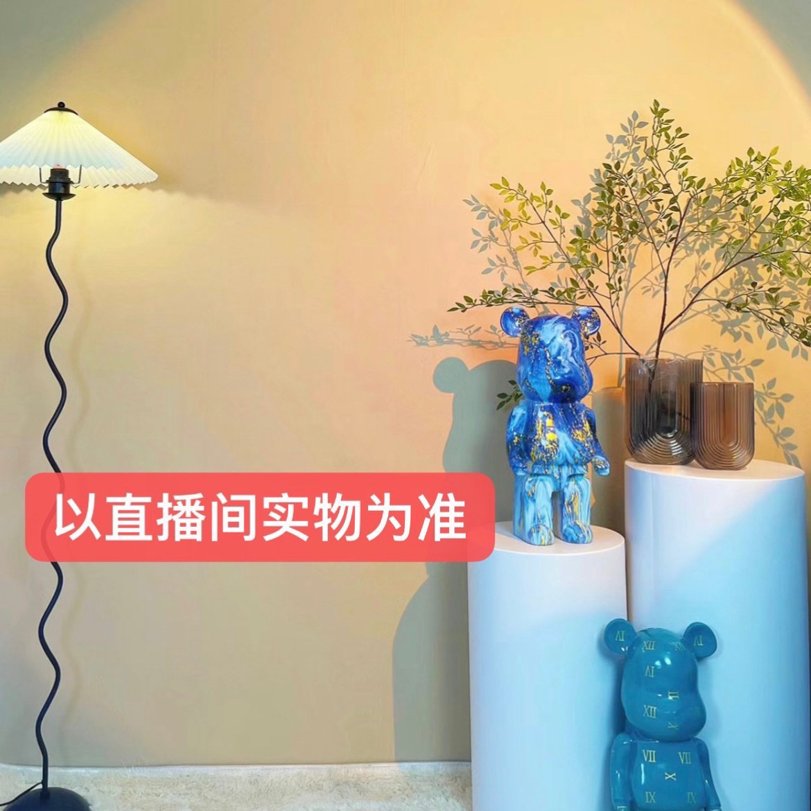 (拍下备注主播给的编码）上衣毛衣百搭韩版