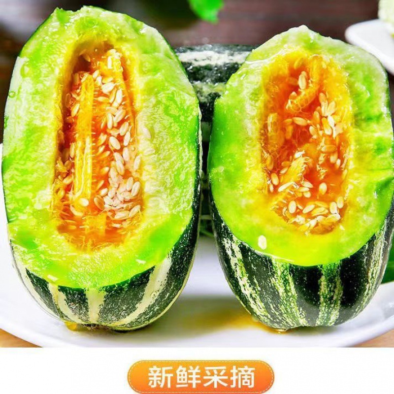 【牧阳】地瓜新鲜现挖红薯2/沙地瓜山芋蜜薯红心西瓜红板栗香软甜番