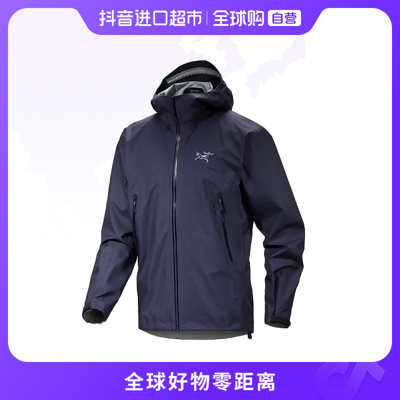 【自营】始祖鸟 正品Beta Jacket冲锋衣X000007726 蓝黑色【hy】