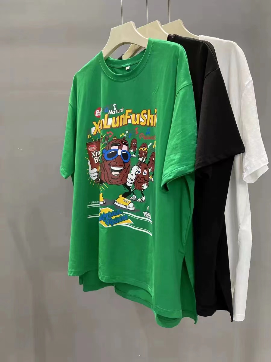 i01-08清-2023时尚百搭宽松韩版简约男女同款上衣i01-08