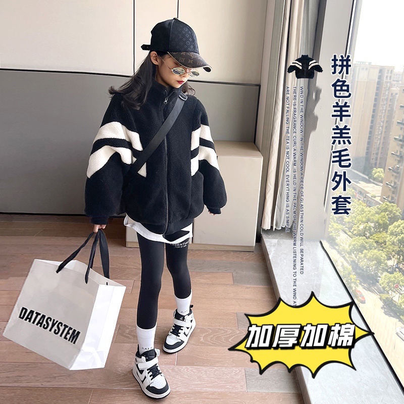 韩版儿童外套秋冬新款洋气女童冬装羊羔毛中大童皮毛一体大衣