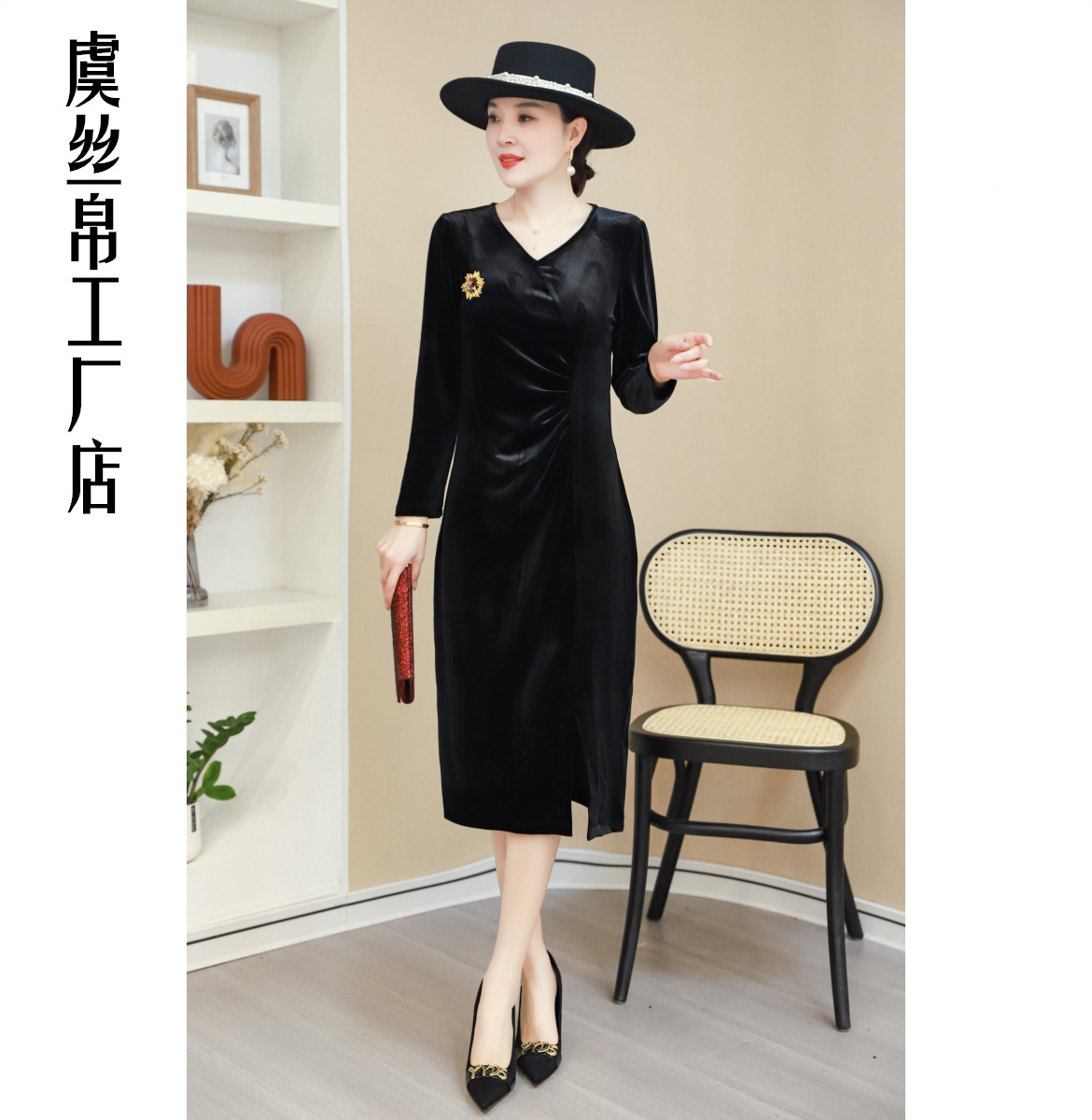 Y946时尚气质年轻女装中长款秋装长袖连衣裙修身显瘦复古开叉包臀