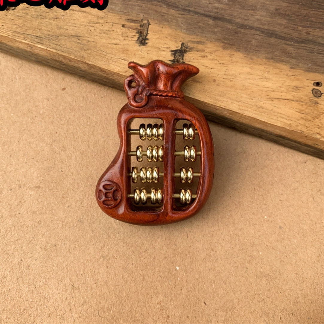 创意算盘造型钥匙扣