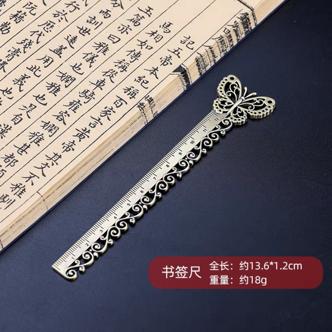 复古创意绣花蝴蝶绕线剪