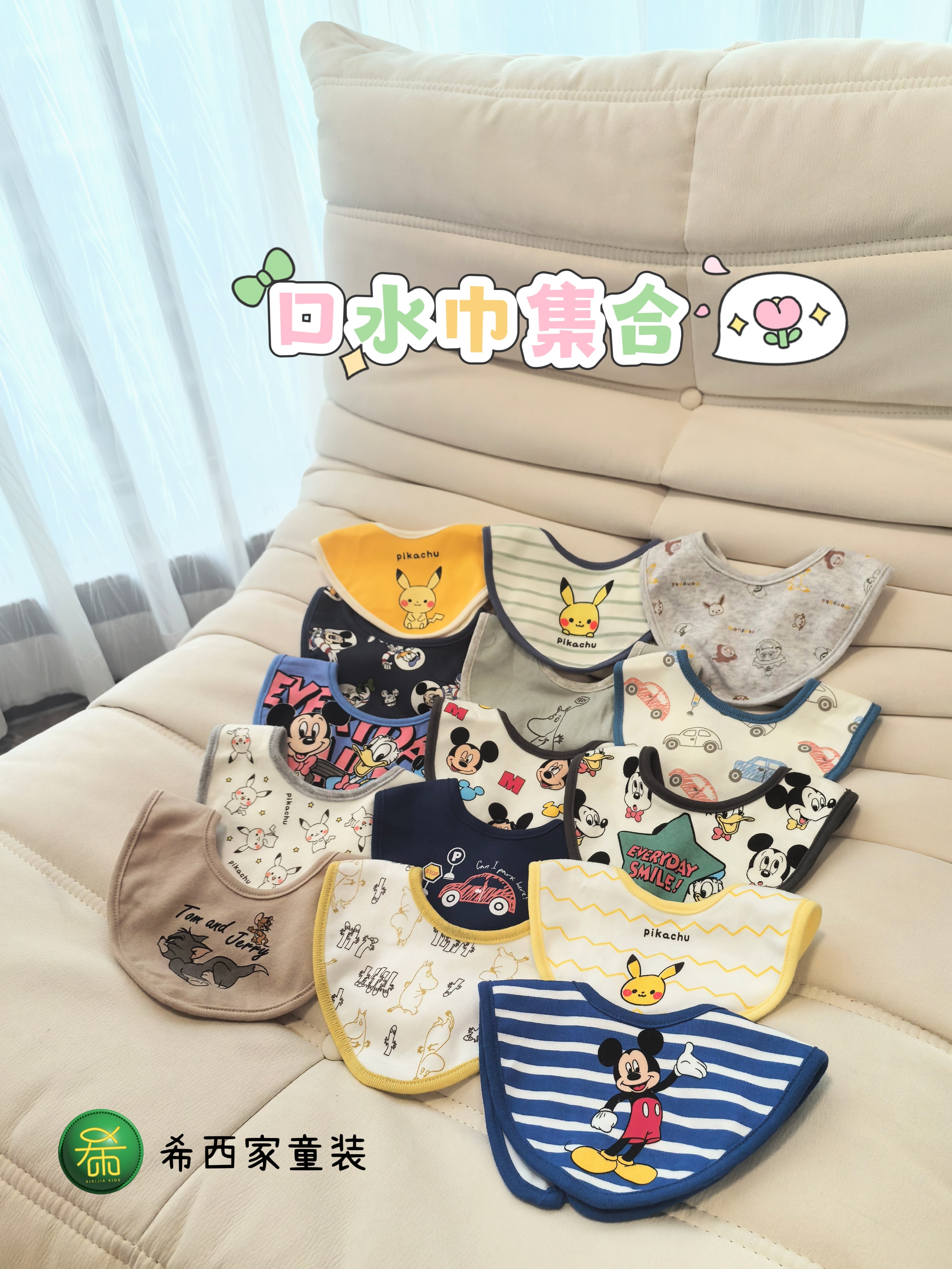 儿童婴童纯棉休闲爬服包屁家居服