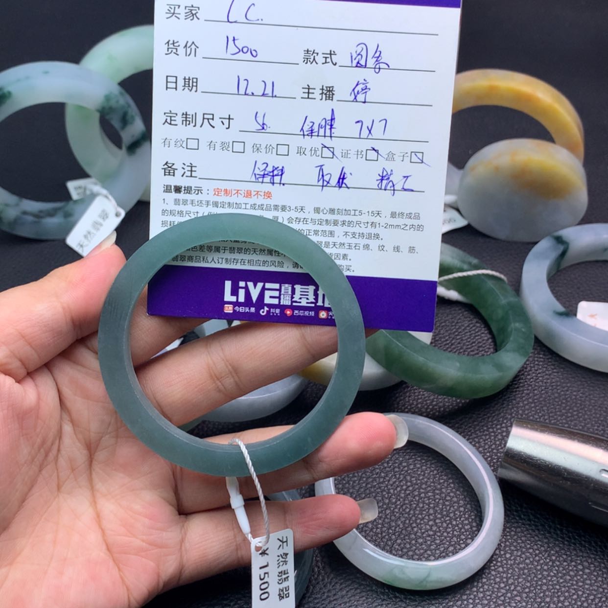 【闪购商品】定制翡翠圆未镶嵌C**╮