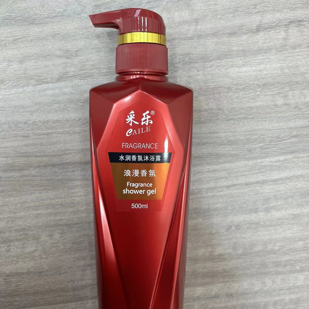 XIE1  采乐浪漫香氛沐浴露