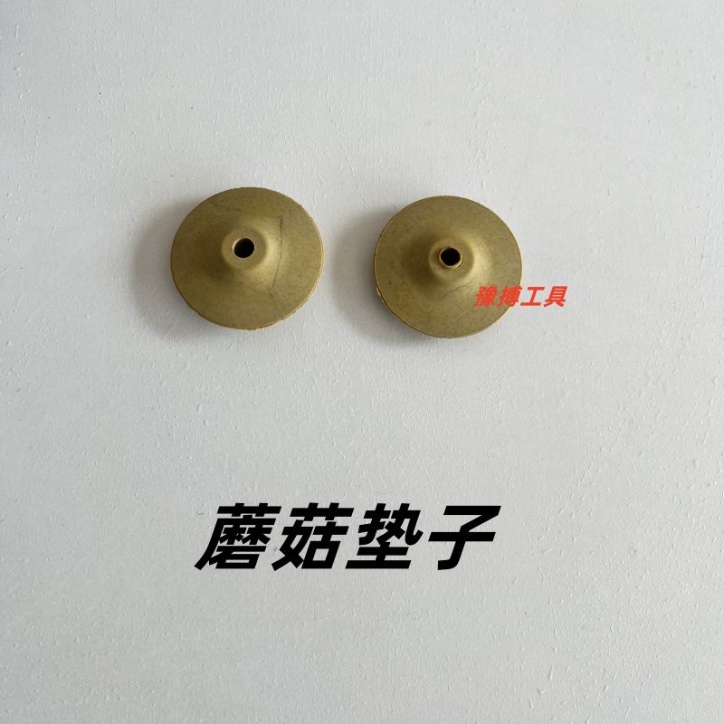 电动底油机配件垫子吸水口密封橡胶塞子