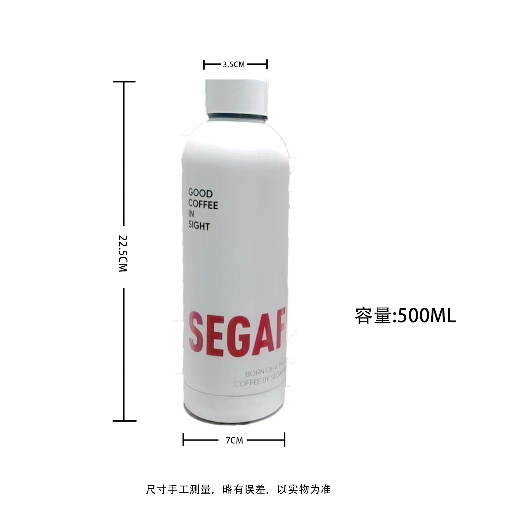 500ML运动保温杯