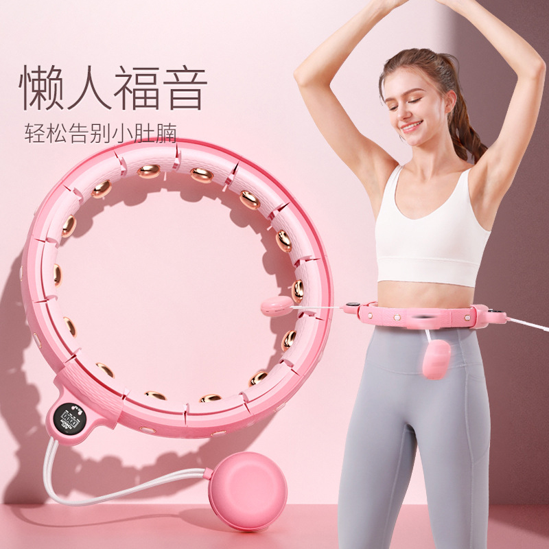 宋轶同款智能呼啦圈收腹美腰加重减肥神器健身专用女瘦肚子瘦腰精