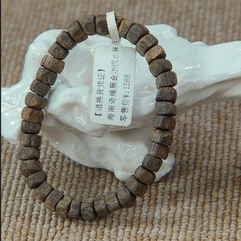 黑金刚沉水算盘珠单圈7克+