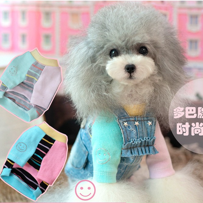 淘淘花瓣烫钻条纹撞色华夫格T 宠物衣服秋装卫衣情侣装