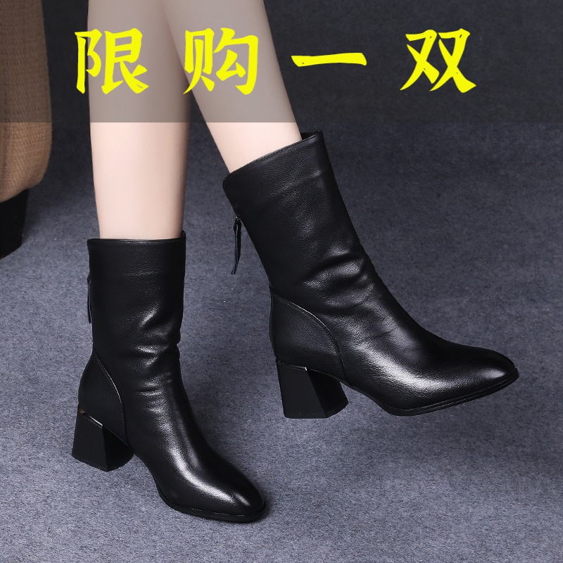 百丽纯爱2023新款秋冬季高跟靴子女中筒靴粗跟真皮短靴软皮中跟