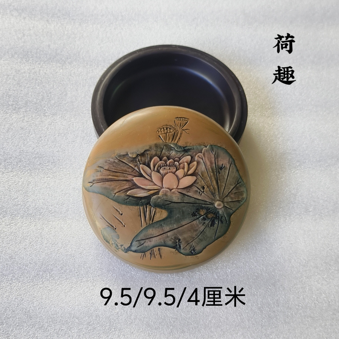 苴却砚攀枝花厂家直销原石文房四宝学生书法端砚实用砚台带盖手工