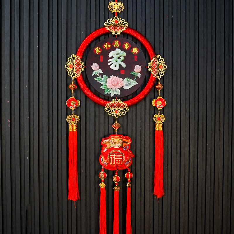136#2024龙年新款新年桃木中国结客厅高档挂饰新春过年装饰挂件