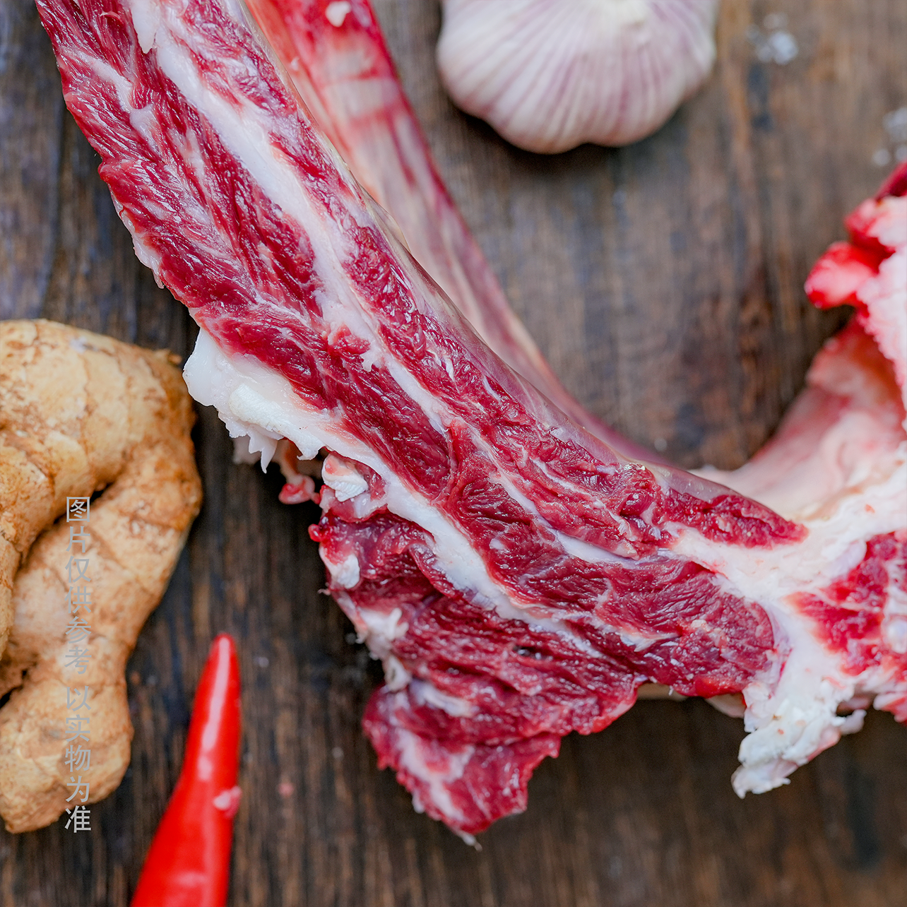 天然草标肥黄牛 短排 炖汤红烧新鲜肉质五斤装菲力酱卤发货源头