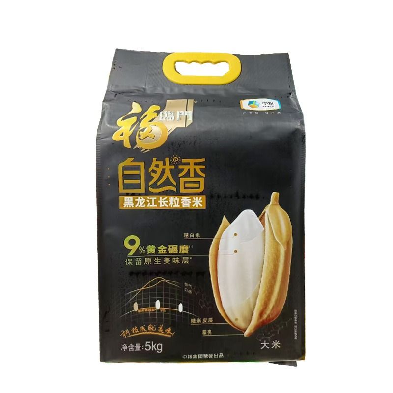 福临门自然香黑龙江长粒香 5kg/袋