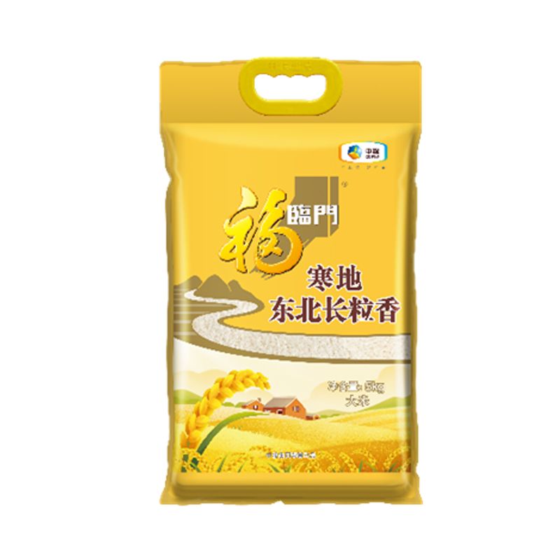 福临门寒地东北长粒香米(非真空)5kg/袋