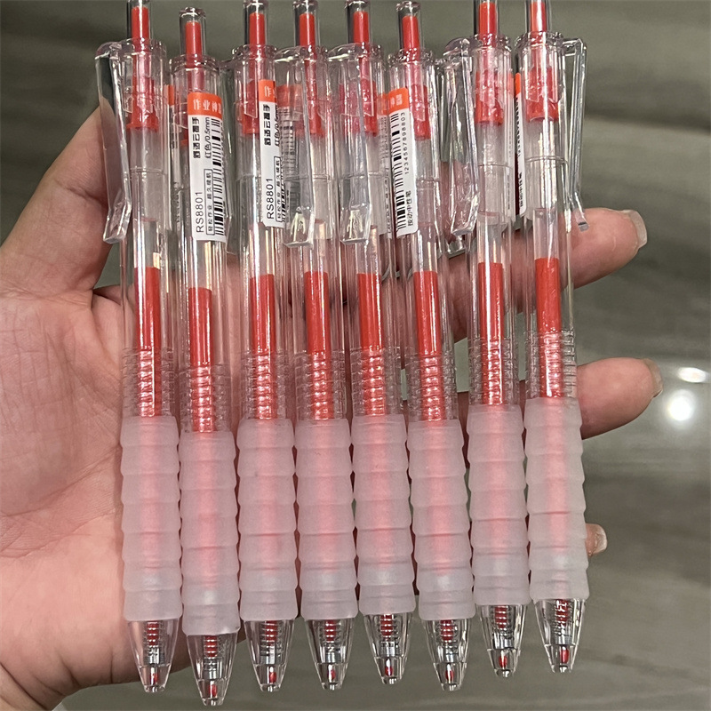 【10支】老师改错红笔作业0.5速干神器批改用刷题ST按动红色中性笔