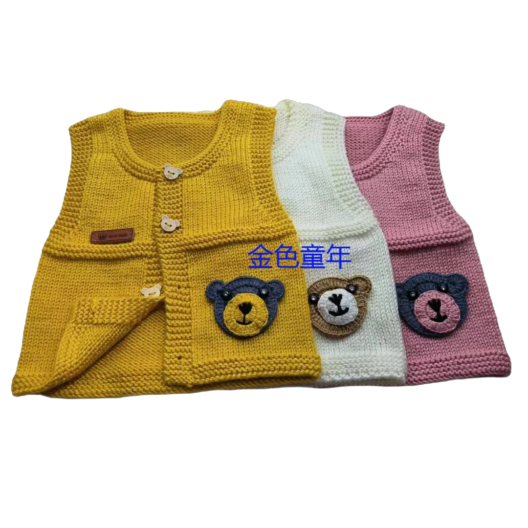 非成品：亲子款婴幼儿小熊毛线背心手编材料包赠送视频教程··工具